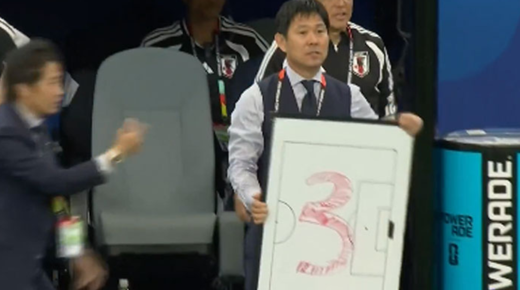 Moriyasu y la pizarra futboldesdeasia