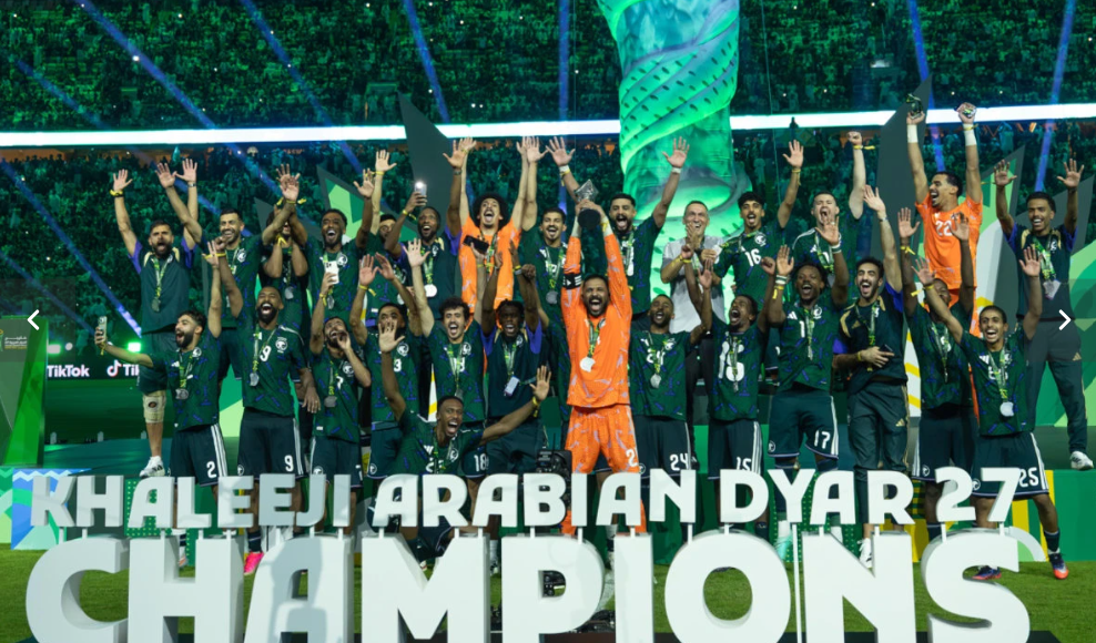 Arabia Saudi Copa Golfo futboldesdeasia
